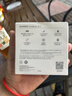 华为FreeBuds SE 2 蓝牙耳机 40小时长续航/快速充电/蓝牙5.3/轻盈小巧/影音娱乐 香芋紫 实拍图