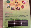 施华蔻（Schwarzkopf）怡然染发霜2.0/9闪亮珍珠黑 染发剂黑色一洗黑男女盖白热卖商品 实拍图