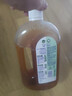 滴露（Dettol）消毒液洗衣衣物消毒水750mL 除螨杀菌混洗无忧 家居地板消毒 非84 实拍图