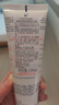 雅漾（Avene）专研舒缓修护面膜100ML 芙蓉蜜敏肌补水保湿提亮涂抹护肤礼物男女 实拍图