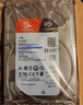 希捷（SEAGATE）NAS硬盘 8TB 256MB 机械硬盘 CMR垂直 静音低耗 数据恢复服务 3.5英寸 希捷酷狼 ST8000VN004 实拍图