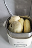 小熊（Bear）煮蛋器 蒸蛋器 自动断电早餐蒸煮一体机 定时预约蒸蛋神器小型一人用 0涂层不锈钢轻食机ZDQ-F12G3 实拍图