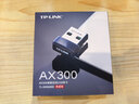 普联（TP-LINK） WiFi6智能免驱 USB内置天线增益网卡台式机笔记本电脑无线wifi接收器AX300 TL-XDN6000免驱版 实拍图
