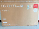 LG电视【价保618】 C5系列 42英寸OLED游戏电视 144Hz高刷 4K超高清专业电竞显示器OLED42C5XCA 实拍图