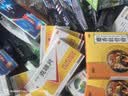 心相印手帕纸品诺 4层8片*12包加厚便携纸巾黑色密码香氛 小包餐巾纸 实拍图