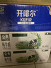 伊利【新鲜日期】金典纯牛奶整箱 200ml*24 3.6g乳蛋白端午礼盒 4-5月 实拍图
