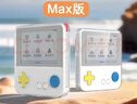 百词斩高中小初便携口袋单词机 英语学习机 学生用 真人发音 新品升级版 Max小蜜瓜 实拍图