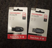 闪迪（SanDisk）128GB USB3.2 U盘 CZ550黑色 读速100MB/s 安全加密 数据恢复 学习办公电脑车载 高速大容量优盘 实拍图