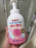 贝亲（Pigeon）洗发水沐浴露 含桃叶精华 婴儿洗发沐浴二合一 500ml IA209 实拍图