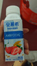 安慕希伊利草莓燕麦真果粒风味酸奶整箱常温牛奶乳品早餐礼盒装 3月产 草莓燕麦200gx10盒x1箱 实拍图