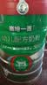 高培【26年新日期】高培一百草饲奶源小分子蛋白三段1-3岁奶粉 3段 800g*6罐 实拍图