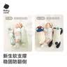 babycare婴儿安抚枕头宝宝多功能睡觉透气软糖枕0-6岁梦境独角兽40*12CM 实拍图