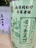 南京同仁堂大叶苦丁茶120g正宗苦丁茶青山绿水嫩叶泡水喝滋补养生茶清热去火 实拍图
