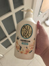 可悠然沐浴露大黄瓶550ml 美肌香氛滋润保湿 男女通用持久留香沐浴乳 实拍图