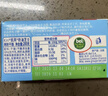 KIRI凯芮法国进口涂抹奶酪原味432g/24粒装 营养早餐即食 再制干酪 实拍图