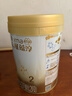 惠氏（Wyeth）启赋蕴淳进口婴儿配方奶粉2段（6-12月）350g A2奶源 HMO黄金含量 实拍图
