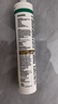 瓦克（WACKER）GM玻璃胶通用型厨卫密封胶美容胶中性门窗橱柜封边胶白色 实拍图