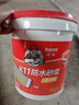 德高K11厨房卫生间防水涂料 阳台室内刚性防水砂浆18KG/桶+水不漏 实拍图
