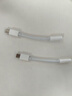 斯泰克 【买一发二】3.5mm转接Type-C耳机转接头转换器音频数据线适用于华为荣耀一加红米K40小米11/10 实拍图