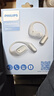 飞利浦（PHILIPS）【2026最新款丨百年科技品牌】骨传导蓝牙耳机概念不入耳开放无线挂耳式耳夹式运动跑步长续航降噪 实拍图