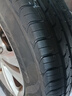 富神（FORTUNE）汽车轮胎 205/65R16 95V FSR 802静音舒适 天籁索纳塔/凯美瑞 实拍图
