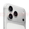 【+299元得AirPods 4】Apple/苹果 iPhone 17 Pro 256GB 星宇橙色 支持移动联通电信5G 双卡双待手机 实拍图