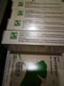 【原研进口】金纳多 银杏叶提取物片 40mg*60片/盒 6盒装 实拍图