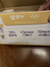 蒙牛未来星原生A2β-酪蛋白纯牛奶125ml*20盒  4.5g优质乳蛋白/125ml  实拍图