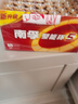 南孚5号电池40粒 五号碱性 聚能环5代 适用耳温枪/血糖仪/鼠标/遥控器/燃气表/挂钟/电子锁/玩具等 实拍图