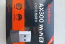 Tenda腾达USB无线网卡智能免驱AC650 台式机专用WiFi接收器5G双频网卡 笔记本电脑外置网卡WiFi发射器 实拍图