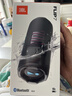 JBL FLIP7 音乐万花筒七代 蓝牙音箱 户外音响 送男友礼物 AI音效增强 赛道扬声器 黑拼橙 实拍图