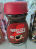 雀巢（Nestle）醇品速溶美式黑咖啡粉0糖0脂*健身燃减防困瓶装90g 实拍图