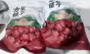 方家铺子六星特级新疆和田骏枣500g  红枣特级大枣 滋补零食果干煲汤煮粥 实拍图