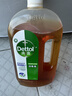 滴露（Dettol）消毒液消毒水1.2L衣物除菌液 家居地板杀菌除螨 松木香 非84酒精 实拍图