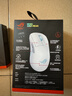ROG月刃2RGB 无线三模 游戏鼠标 AimPointPro传感器 支持无线8K 轻量化设计 三区RGB灯效 月耀白 实拍图