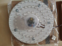 佛山照明led灯盘吸顶灯替换灯芯led灯芯灯条灯盘RA97 40W  星耀 实拍图