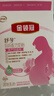 伊利金领冠妈妈舒孕 孕产妇配方奶粉条装怀孕期哺乳期高钙低gi 25g*16小条试饮装 实拍图