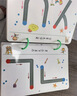 雷朗幼儿控笔训练字帖儿童1-2-3-6岁初学者益智玩具六一儿童节礼物 实拍图
