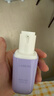 兰芝雪纱丝柔隔离霜双支妆前乳防晒遮瑕30ml#40紫色生日礼物 实拍图
