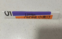 小奥汀（littleondine）眼线液笔01黑色0.5ml 眼线胶笔液笔防水防汗不易晕染丝滑持久显色 实拍图