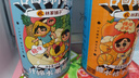林家铺子糖水水果罐头多口味组合装425g*6罐/休闲零食/口味随机 实拍图