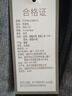 VICTORIATOURIST双肩包男士电脑包16英寸旅行出差商务防泼水大容量双肩背包书包 实拍图