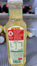 农夫山泉东方树叶茉莉花茶500ml*15瓶无糖茶饮料0糖0脂0卡整箱装 实拍图