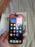 Apple/苹果【需签收激活】iPhone 16 Pro 128GB 白色钛金属 支持移动联通电信5G 双卡双待手机 国补 实拍图