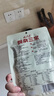 云山半豌杂三宝150g*5袋 香辣重庆小面调味料豌杂面豌豆杂酱拌面酱 实拍图
