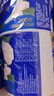 维达（Vinda）有芯卷纸 蓝色经典4层200克*27卷 山茶花香 卫生纸卷筒纸纸巾整箱 实拍图