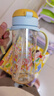 贝亲（Pigeon）防胀气 自然成长翻盖直饮吸管 大童奶瓶330ml 马戏团 18月+ AA279 实拍图