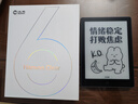 汉王（Hanvon）【李雪琴推荐】Clear6Pro+电子书阅读器6英寸墨水屏电纸书智能阅读本学习看书学习办公本平板电脑 实拍图