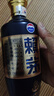 赖茅端曲2.0 酱香型白酒 53度 500ml 单瓶礼盒装 实拍图