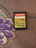 闪迪（SanDisk）64GB SD内存卡 4K V30 U3 C10 相机存储卡 读速170MB/s 写速80MB/s 高速连拍 微单/单反相机 实拍图